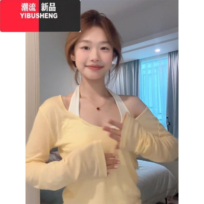 YIBUSHENG韩系甜美后背镂空微透大u领长袖T恤女薄款纯欲露背罩衫针织上衣