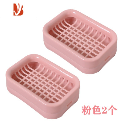 三维工匠香皂盒双层沥水网格肥皂盒皂架家用大号台面置物架浴室免打孔宿舍 升级加厚网格肥皂盒-粉色(2个装)