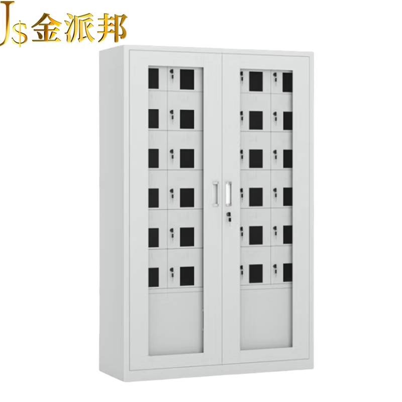 金派邦 30门带门透视手机柜 814*300*1468mm (台)