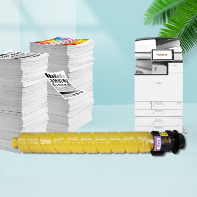 映美佳 FT6230CY粉盒黄色 适用方正Founder FR6230C墨粉仓墨盒FR6230碳粉粉盒FT6230硒鼓粉