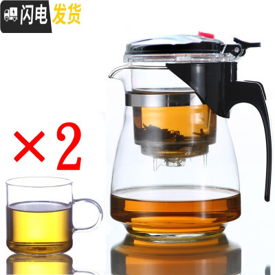三维工匠泡茶壶耐热防爆玻璃茶壶便携飘逸杯可拆洗家用冲茶器过滤茶具茶杯 重压斜600配2个小带把杯