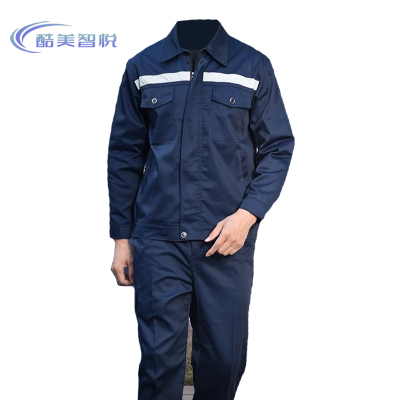 酷美智悦 工作服 KM-ZY035 套