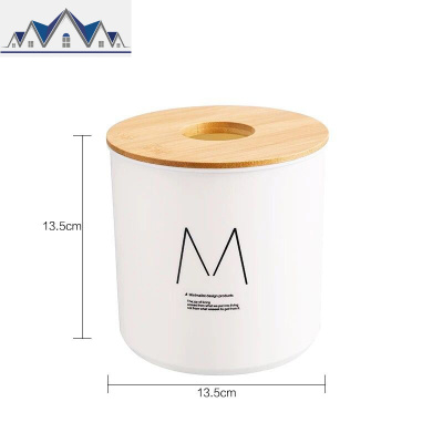 客厅桌面纸巾盒抽纸盒纸巾摇控器收纳盒简约创意办公室竹木圆形 三维工匠