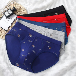 时尚印花莫代尔男士内裤中高腰透气男生三角裤舒适青少年夏季短裤