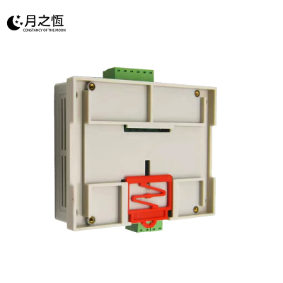 月之恒8-4模块配件 115*90*40mm 个