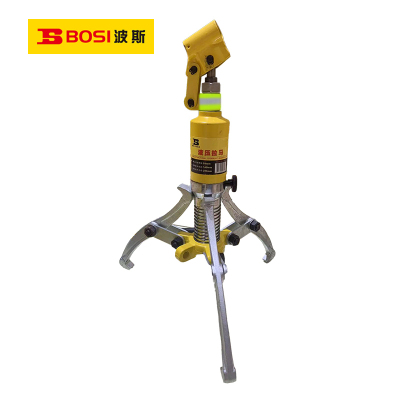 波斯(BOSI) 荧光系列液压拉马 20T 台