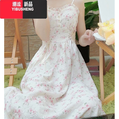 YIBUSHENG茶歇法式碎花连衣裙女季小个子温柔甜美收腰初恋海边度假吊带裙