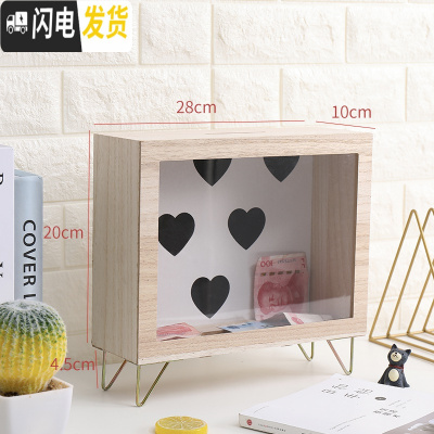 三维工匠365天存钱罐创意抖音只进不出大人用网红家用储蓄罐不可取大容量 心形(单存钱罐)[基础可取款]