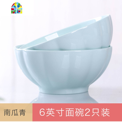 家用面碗4只 景德镇骨瓷釉下彩菜盘汤碗泡面碗大碗餐具可微波 FENGHOU 粉南瓜瓷6个6英寸大面碗