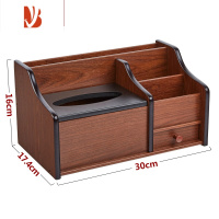 三维工匠纸巾盒木质抽纸盒多桌面收纳盒客厅茶几办公笔筒遥控器收纳 HX-7163(可放iPad) 大号