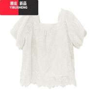 YIBUSHENG装减龄穿搭一整套2024奶系通勤风高级感酸醋连衣裙子缎面套装女