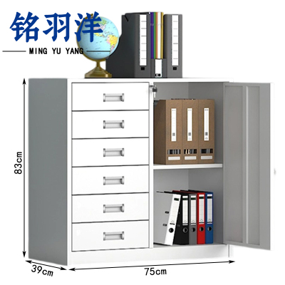 铭羽洋矮柜偏六斗台