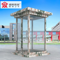 盛辉嘉业 军绿色岗亭户外执勤防弹岗亭企业单位小区值班岗楼