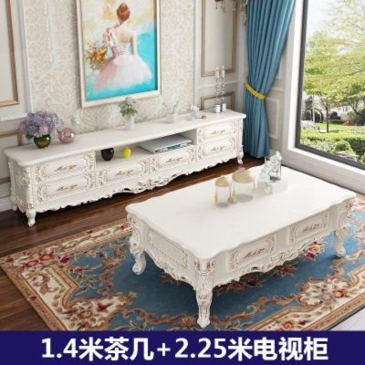电视柜茶几组合套装实木现代简约客厅小户型欧式经济型多功能迷你