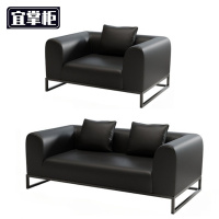 宜掌柜办公沙发