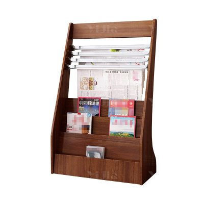 翌嘉 YJ4052903木质报刊架报纸架书报杂志置物架收纳架落地展示架