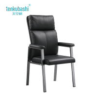 天空桥 会议椅 YZ44-51*50*113cm 把