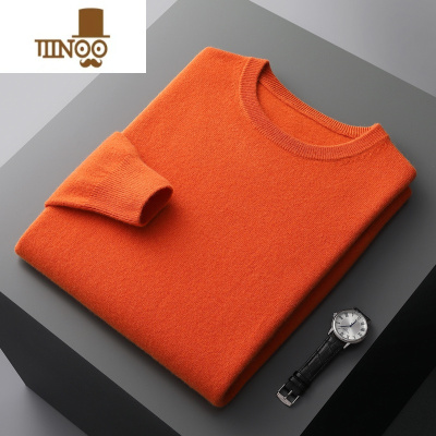 YANXU100纯毛衫男士纯色圆领一线成衣百搭针织衫商务休闲款毛衣