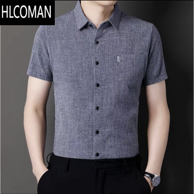 HLCOMAN棉麻短袖衬衫男夏季薄款宽松大码半袖免烫商务衬衫亚麻衬衣男