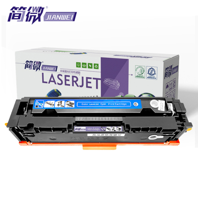 简微硒鼓CF411A适用HP410A M452dn/nw M477fnw M377dw蓝支