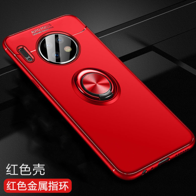 可波 华为mate30手机壳p40pro硅胶p40全包防摔套mate30pro轻薄P30pro磨砂软壳款磁吸手环支架壳 mate30红色
