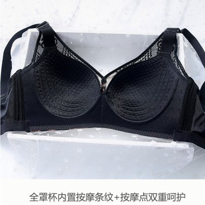 大胸显小全罩杯薄款文胸聚拢200斤无钢圈上托内衣女缩胸胖mm胸罩