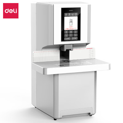 得力60mm会计凭证全自动装订机3884s