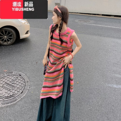 YIBUSHENG彩色条纹罩衫针织背心连衣裙女季长款慵懒宽松长裙吊带叠穿裙子