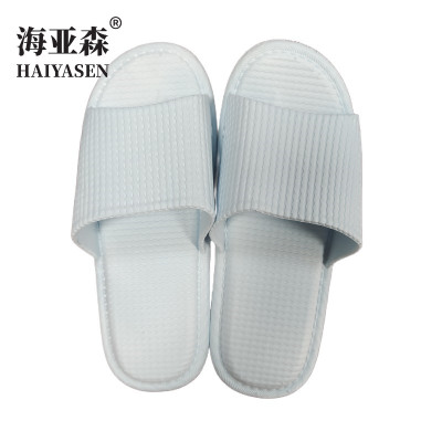 海亚森 简约凉拖鞋 女款 36-37码 天蓝色 TK-5036