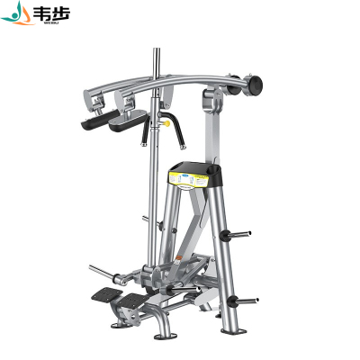 韦步健身房商用联动站立小腿训练器LG-7011专业联动运动器材