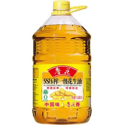鲁花5S压榨一级花生油5.436L 物理压榨 特香纯正 新老包装随机发货