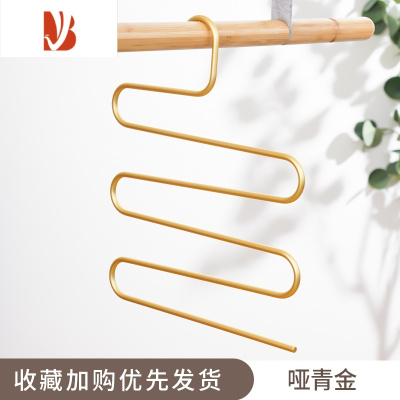 三维工匠太空铝合金家用裤架裤夹伸缩折叠多多层裤子衣架收纳器