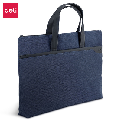 得力 63750时尚简约手提袋会议包事务包 商务拉链袋电脑包公文包 蓝色 单位:个