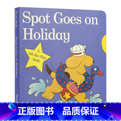 小玻去渡假 [正版]小玻复活节彩蛋 英文原版绘本 Spot s First Easter Board Book 儿童睡前