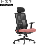 合祥源 带头枕办公职员椅 690*660*1285mm A820 张