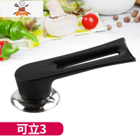 大小通用款不锈钢玻璃锅盖把手顶帽配件顶珠炒把手头帽可立式防烫 敬平 大号可立3锅具配件