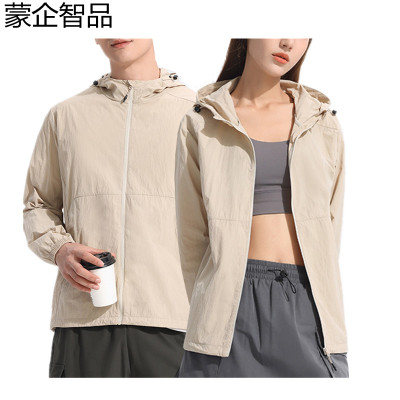 蒙企智品 防晒衣外套 MF11/件