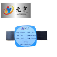 元享九五 201不锈钢方管 20*20 *2 kg