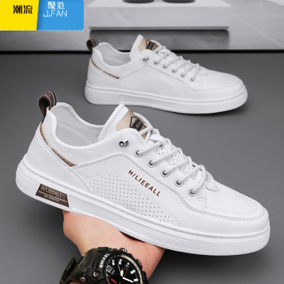 聚范男鞋2024新款夏季一脚蹬小白鞋潮流百搭运动板鞋商务休闲皮鞋