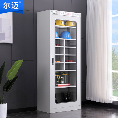 尔迈 电力安全工具柜钢制防尘器具柜绝缘工具柜配电室专用安全柜 款式三