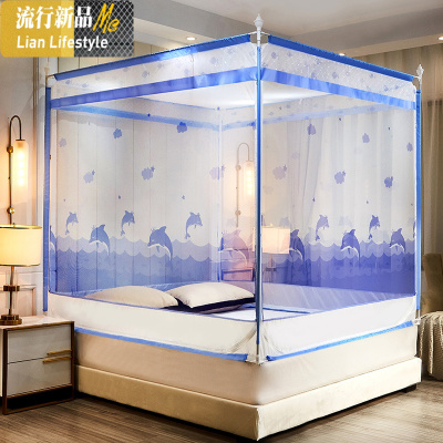 蚊帐家用蒙古包1.2米床2米床学生宿舍支架床上婴儿防摔儿童1.8米 三维工匠