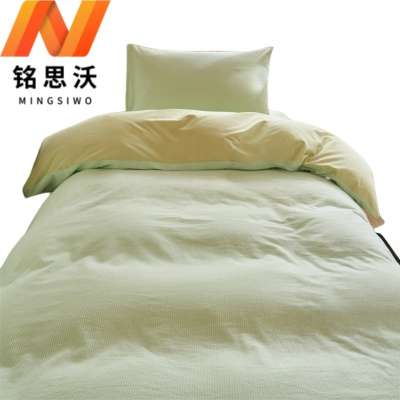 铭思沃床单三件套0.9*2.0米床 绿 套