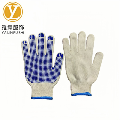 雅霖服 黄金棉点珠手套YLFHJ98 双