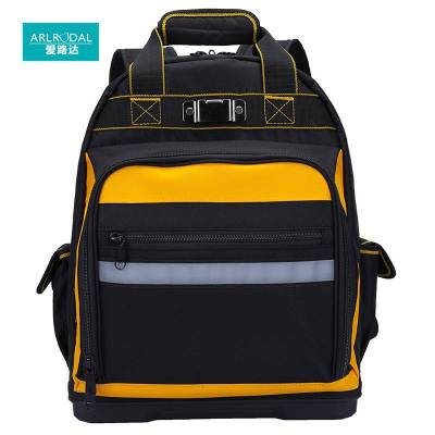 爱路达 双肩工具包 D9/个