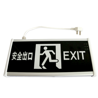 赛时工控(SHSSGK)SKSY8-200 应急标志灯具(单位:盏) 黑色