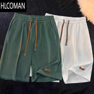 HLCOMAN冰丝短裤男夏季薄款速干沙滩裤宽松裤子运动休闲五分中裤