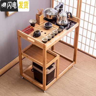 三维工匠移动茶车家用茶台带轮茶水柜茶盘具套装自动电磁炉简约茶桌泡茶车 竹-黑禅风茶具套装(送小佛茶宠)