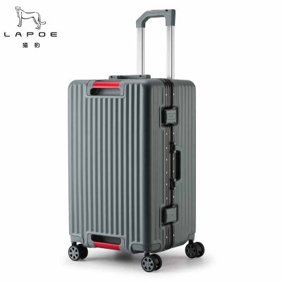 猎豹 4:6开超大容量拉杆箱行李箱26寸 LB26E/个