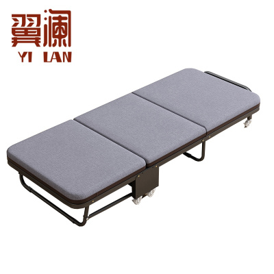 翼澜 午休床 75cm 张