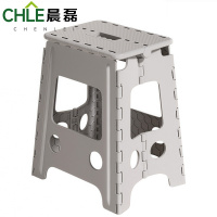 晨磊 折叠凳 33.5*27.5*40cm(浅灰色) 个